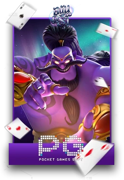 Slot1