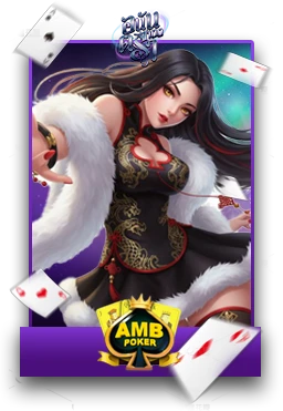 Slot6